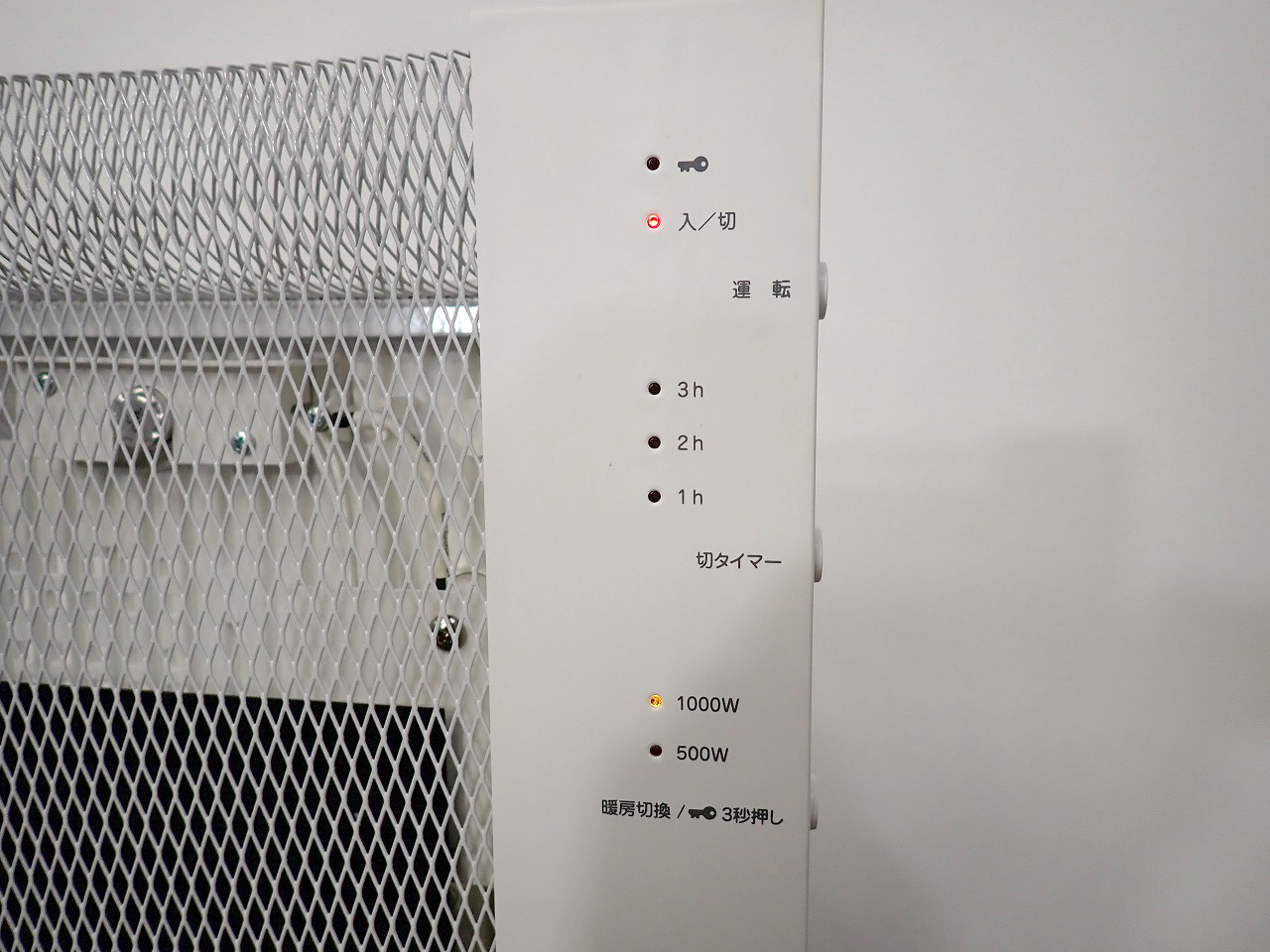 パネルヒーター Aladdin AJ-P100B アラジン 遠赤外線 電気ストーブ