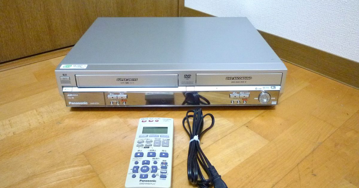 DVDレコーダー VHS ビデオデッキ Panasonic DMR-E75V-S パナソニック