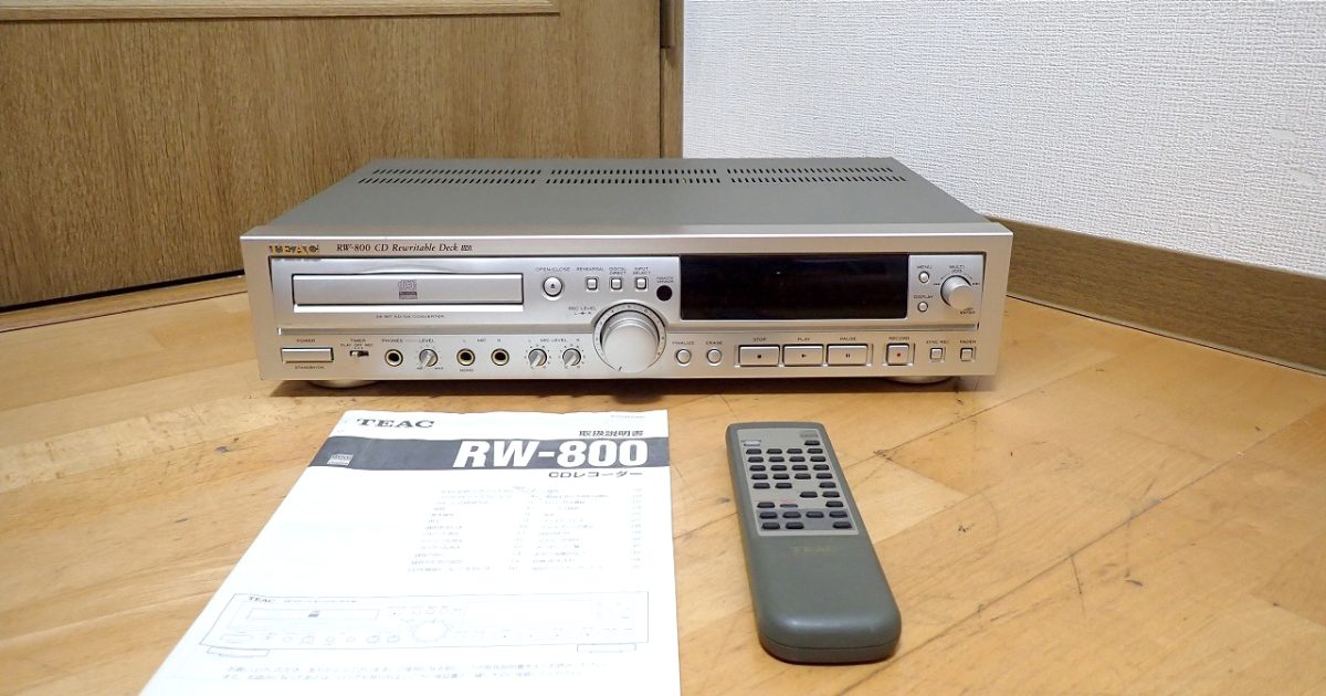 CDレコーダー TEAC RW-800 ティアック CD-R/RW 対応 プレーヤー 説明書