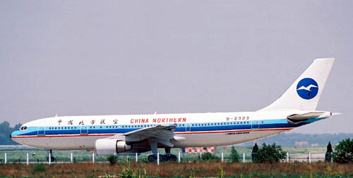 China Northern Airlines Remembered