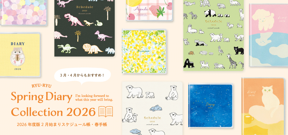 VP-25：バラエティポストカード 和風 たいやき〔OZ〕