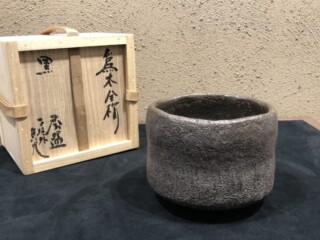 五良大甫呉祥瑞 造 『銘 染付香炉』 買取価格相場｜骨董品買取 緑和堂