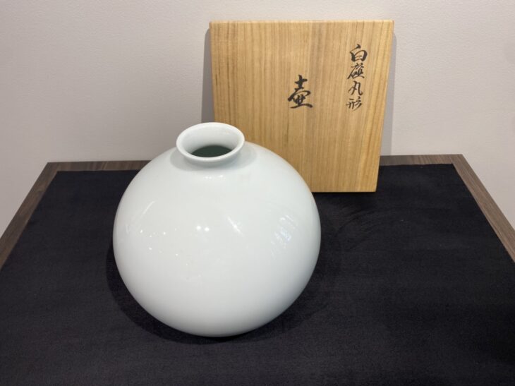 310）【特価】✿有田焼☆人間国宝中島宏作☆白磁鶴首一輪差☆破魔