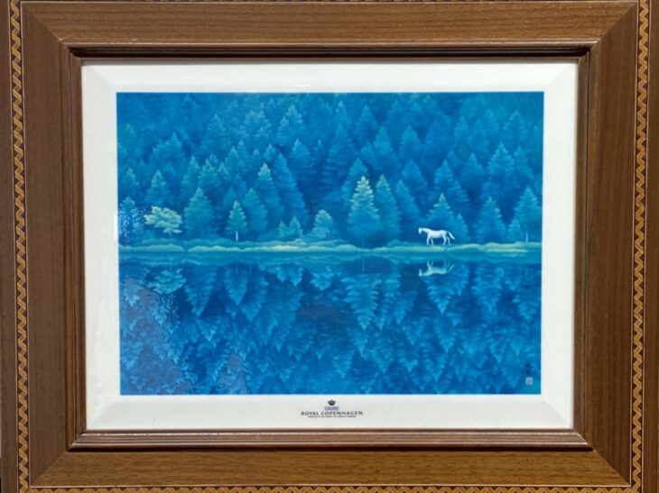 ロイヤルコペンハーゲン製 陶板画 東山 魁夷原型「緑響く」 買取価格