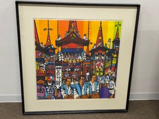 mocha『プラネタリウム』 オーダー版画 買取価格相場｜骨董品買取 緑和堂