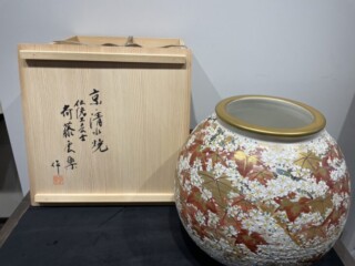 齊藤雲楽 の作品買取・査定｜無料査定｜骨董品買取 緑和堂