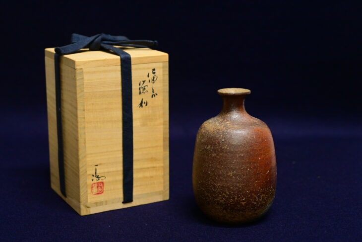 伊勢崎満 『徳利』 ｜骨董品買取 緑和堂