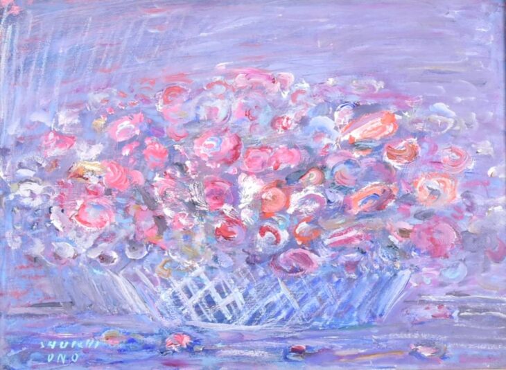 小野州一 作『花』 ｜骨董品買取 緑和堂