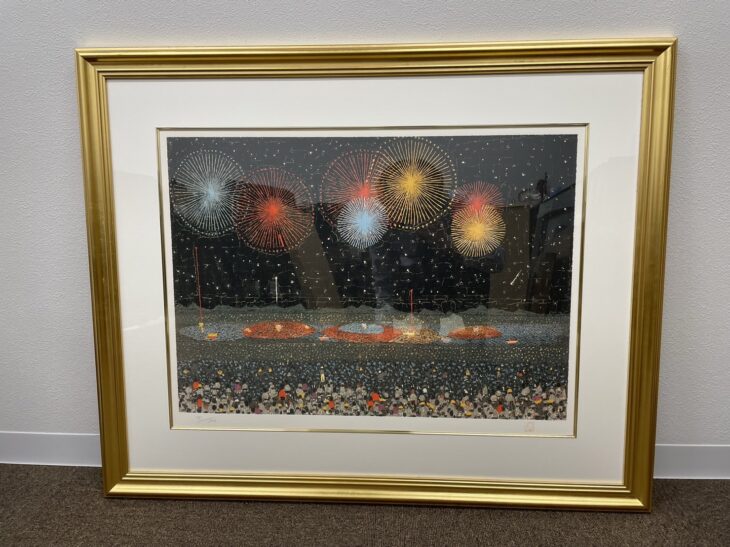 山下 清 『長岡花火』 買取価格相場｜骨董品買取 緑和堂