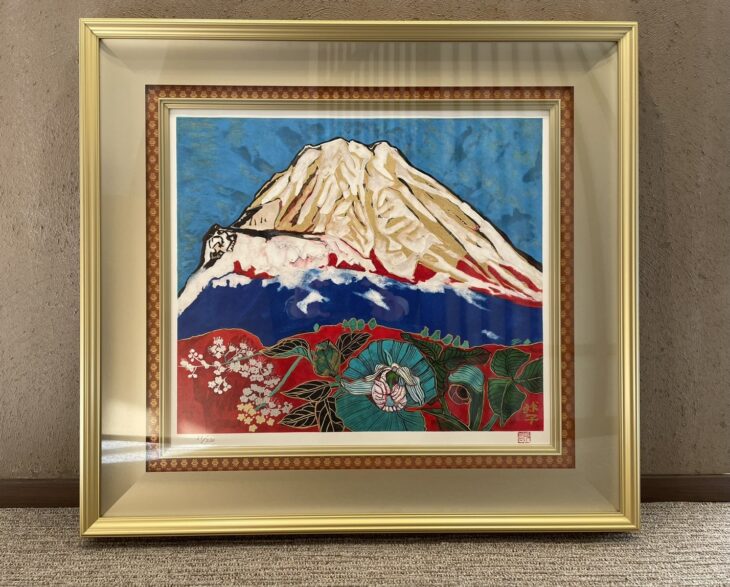 片岡 球子 の作品買取・査定｜無料査定｜骨董品買取 緑和堂