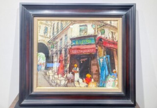 松井 ヨシアキ の作品買取・査定｜無料査定｜骨董品買取 緑和堂