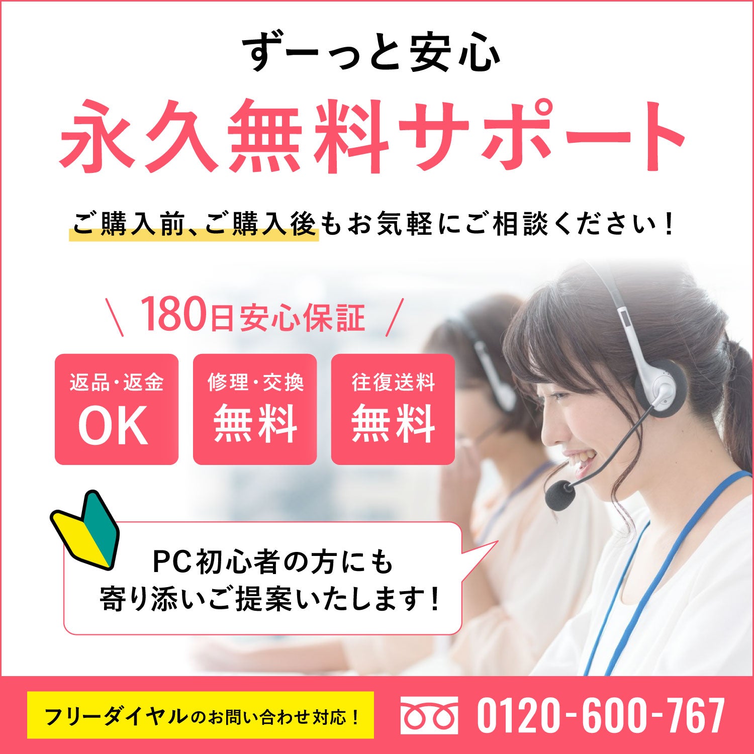 Lenovo ThinkPad L15 Gen 2 ｜第11世代 Core i5 メモリ 8GB SSD 256GB