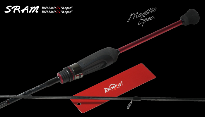 Tict スラム MSR-63AP-RV