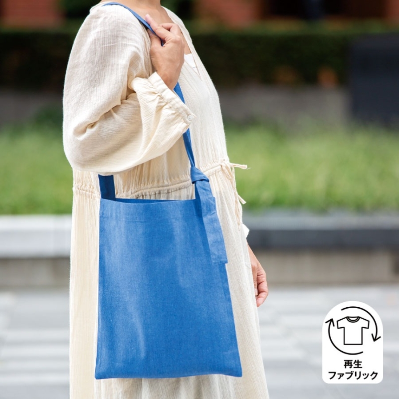 シャンブリックフフラットショルダートート（ブルー） | 販促品