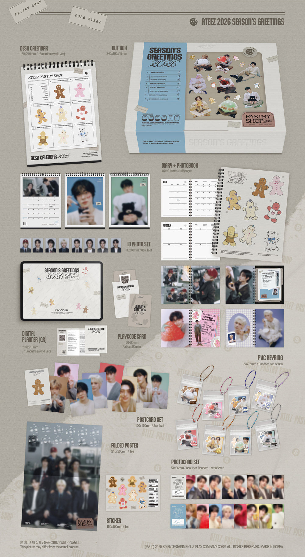 KQ] ATEEZ - 2026 SEASON'S GREETINGS [PASTRY SHOP] + KQ POB (PRE