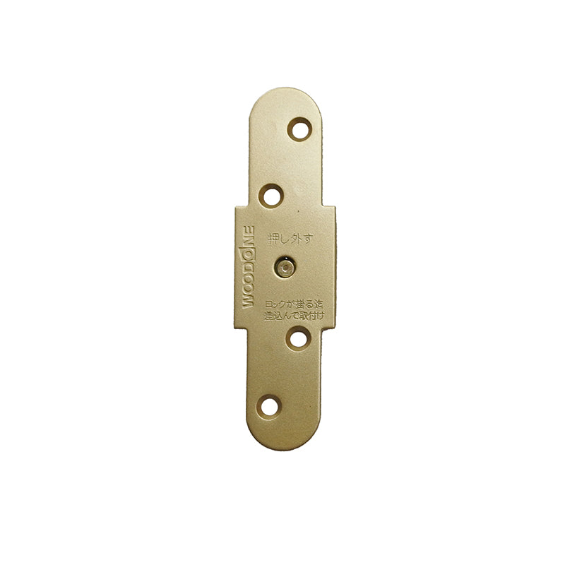 ドア側丁番（ゴールド）,ドア,丁番 – ウッドワン パーツショップ
