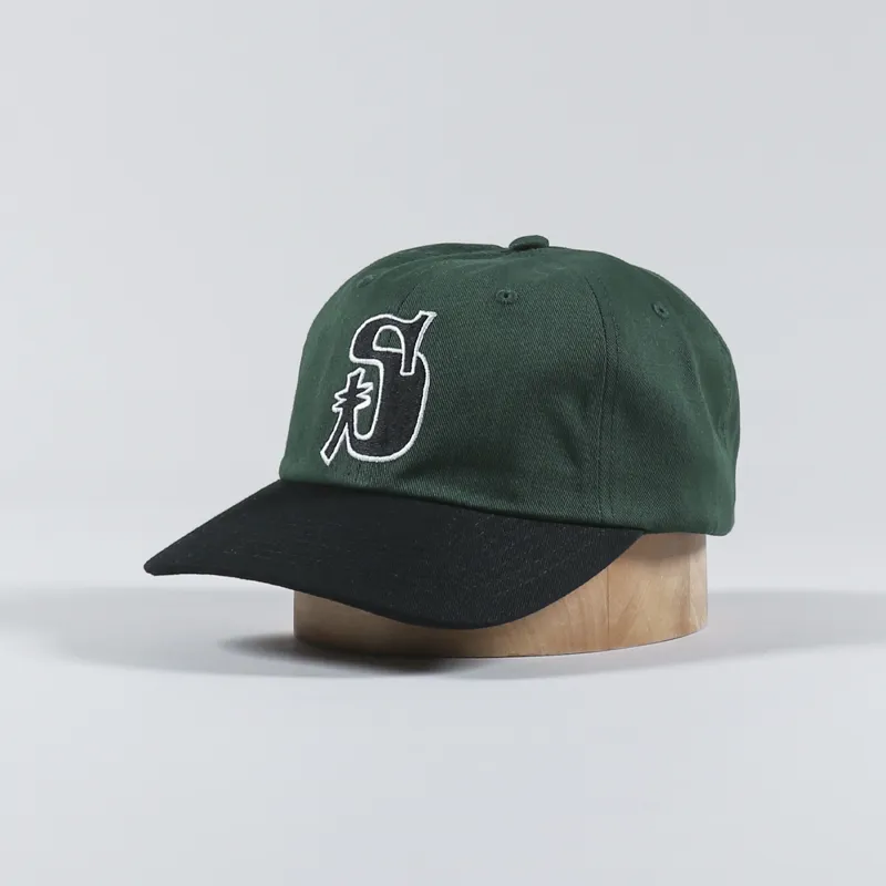 Stussy Vintage S Low Pro Cap Forest