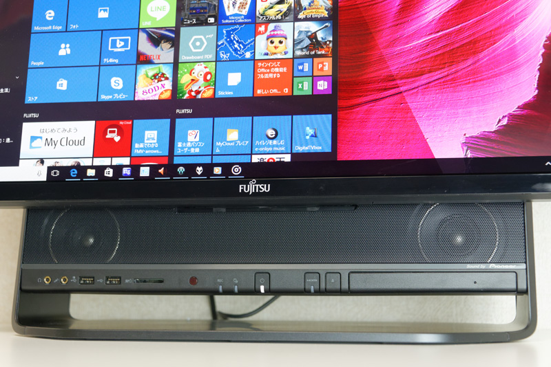 目と耳が幸せになる、デスクトップPC FMV「ESPRIMO FH90/A3」がイイ