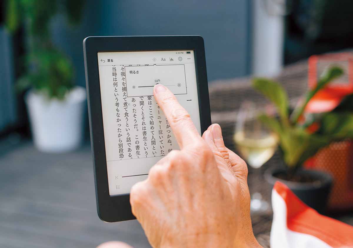 Kobo、10,978円の電子書籍リーダー「Kobo Nia」 - Impress Watch