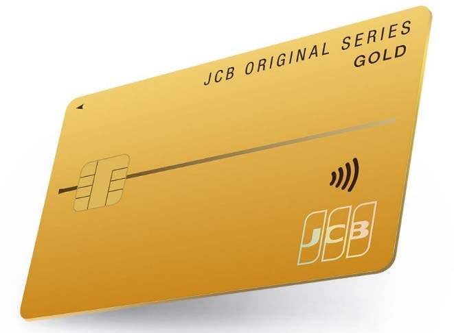 JCB ORIGINAL SERIES」が12年ぶり刷新。漢数字の[一]とタッチ決済