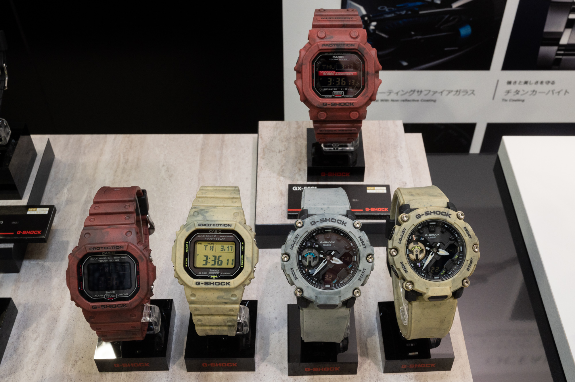 G-SHOCK、混色成形で砂や土をイメージ SAND LANDシリーズ - Impress Watch