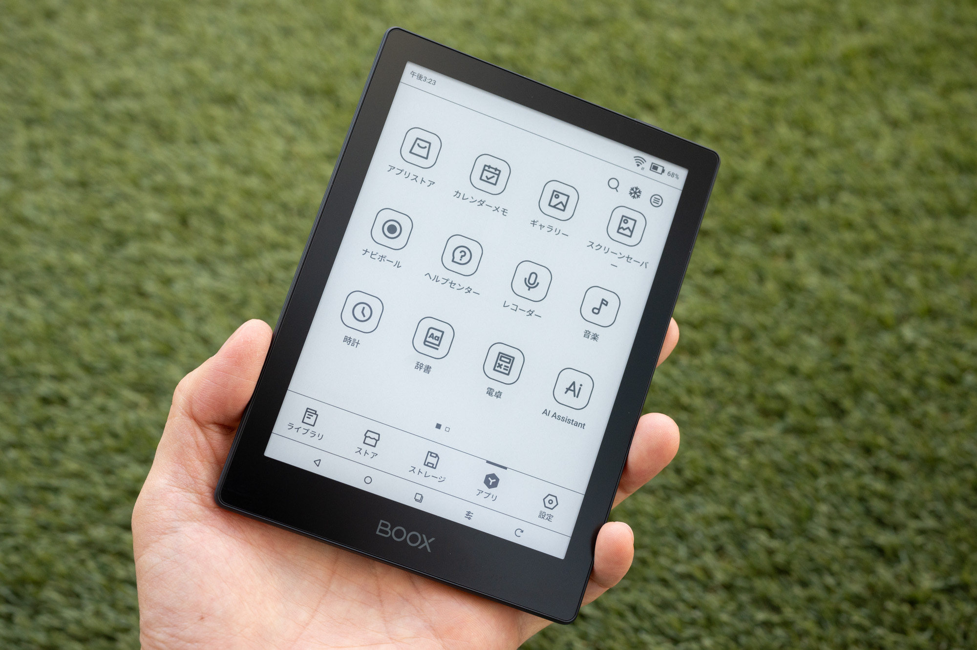 小さな不満点も解消 文庫本サイズのタブレット「BOOX Go6」を買って