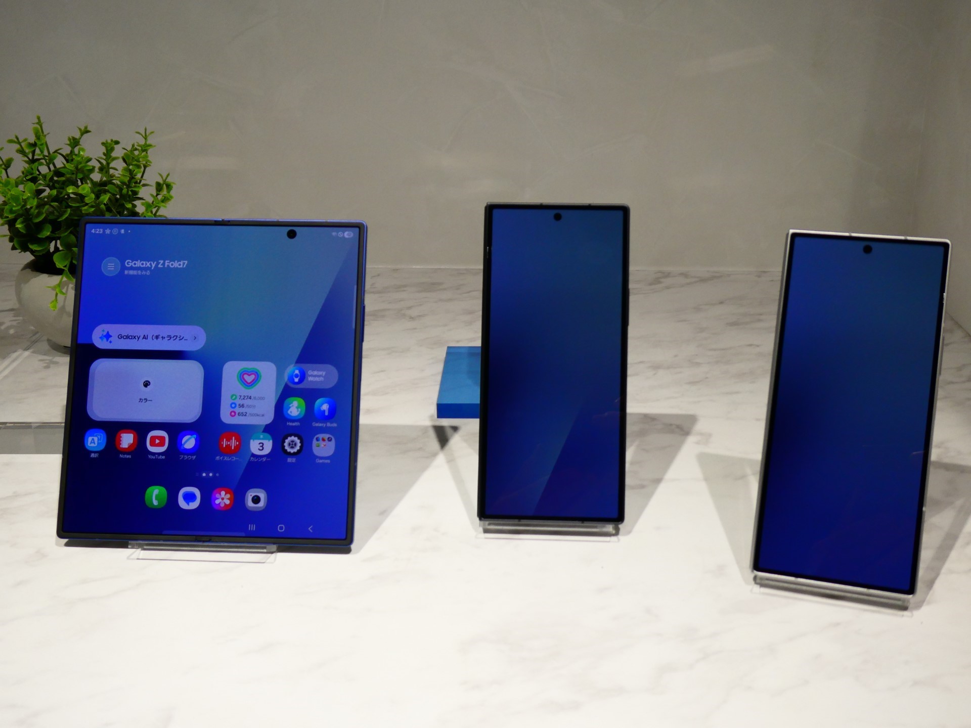 Galaxy Z Fold7/Z Flip7」登場 シリーズ最薄・最軽量でカメラ進化