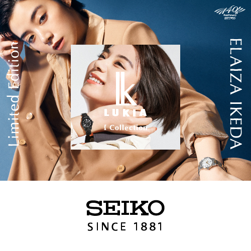 LUKIA ELAIZA IKEDA Limited Edition｜マルイファミリー志木店