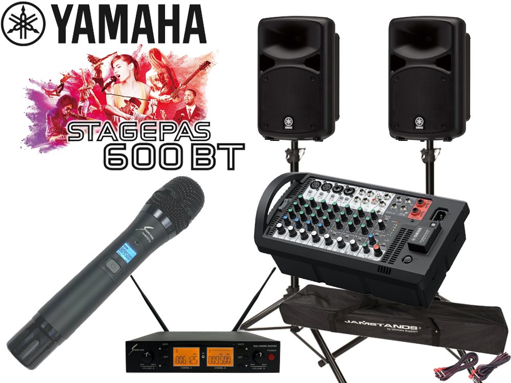 YAMAHA ヤマハ STAGEPAS600BT SOUNDPURE ワイヤレスマイク ハンド