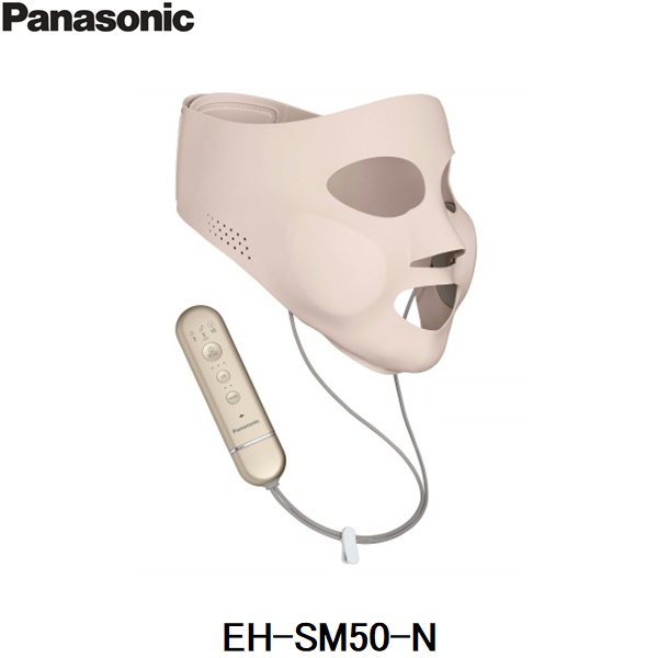 EH-SM50-N パナソニック[Panasonic] マスク型イオン美顔器 イオン