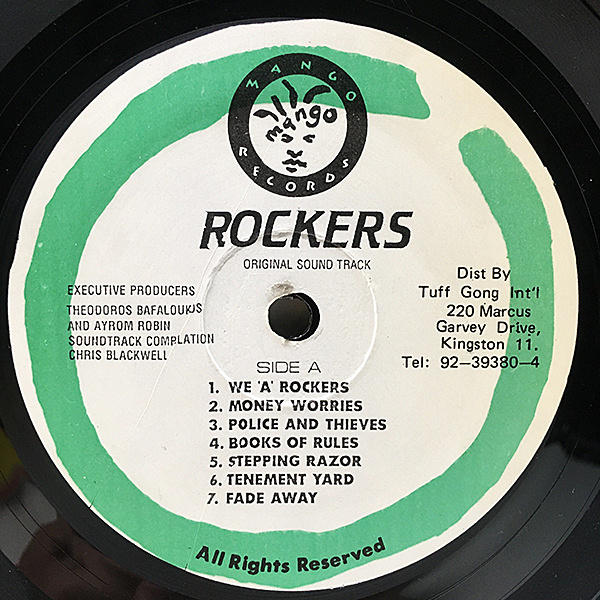 VARIOUS / Rockers (Original Soundtrack Recording) (LP) / Mango