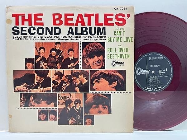 BEATLES / The Beatles' Second Album (LP) / Odeon | WAXPEND RECORDS