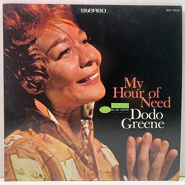 DODO GREENE / My Hour Of Need (LP) / Blue Note | WAXPEND RECORDS