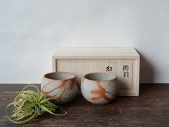 備前焼わかくさ】多久 守 作品一覧