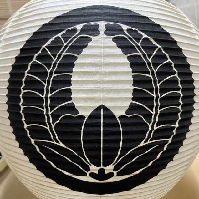 提灯 家紋一覧 | 提灯（ちょうちん）手描き文字入れ・祭り提灯の和光産業