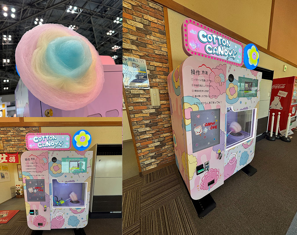 綿あめ自販機Cotton candy(コットンキャンディー)の取り扱いをスタート