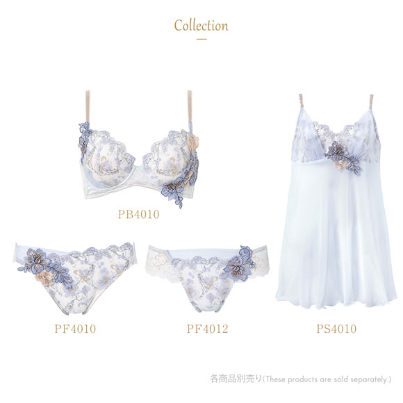 ウイング レシアージュ 4010シリーズ スリップ キャミソール