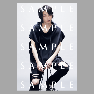 中村倫也 続きの本『 蓑唄 （みののうた） 』-2023年1月20日（金）発売-