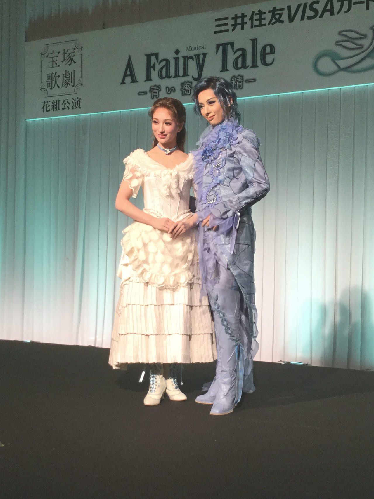 宝塚歌劇 花組公演『A Fairy Tale －青い薔薇の精－』『シャルム