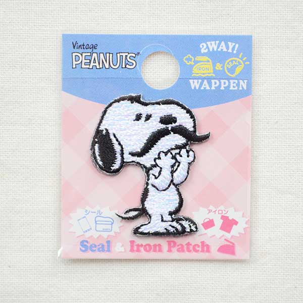 シールワッペン スヌーピー(マスタッシュ/ヒゲ) (S02Y2424) | ワッペン