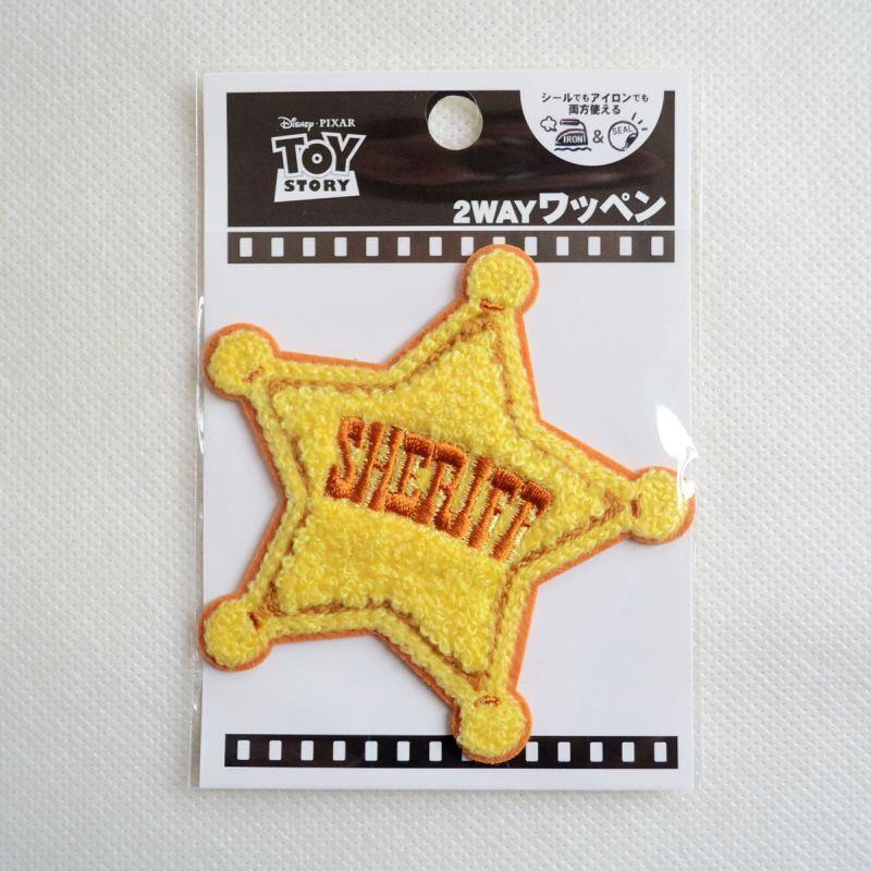 ワッペン ディズニー トイストーリー ウッディ 保安官 バッジ サガラ