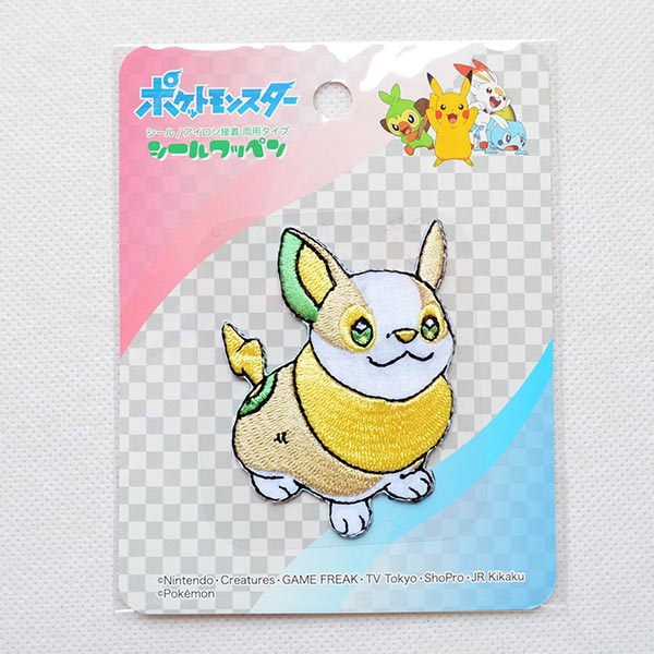 ワッペン ポケットモンスター ワンパチ | ワッペン・アップリケ