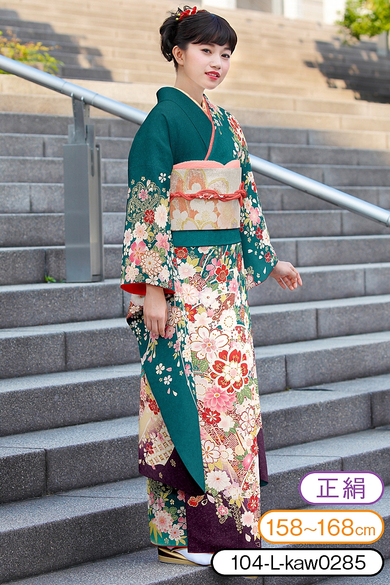 振袖レンタル 振袖Lサイズ 吉祥四季花 青緑｜着物レンタル 安心フル