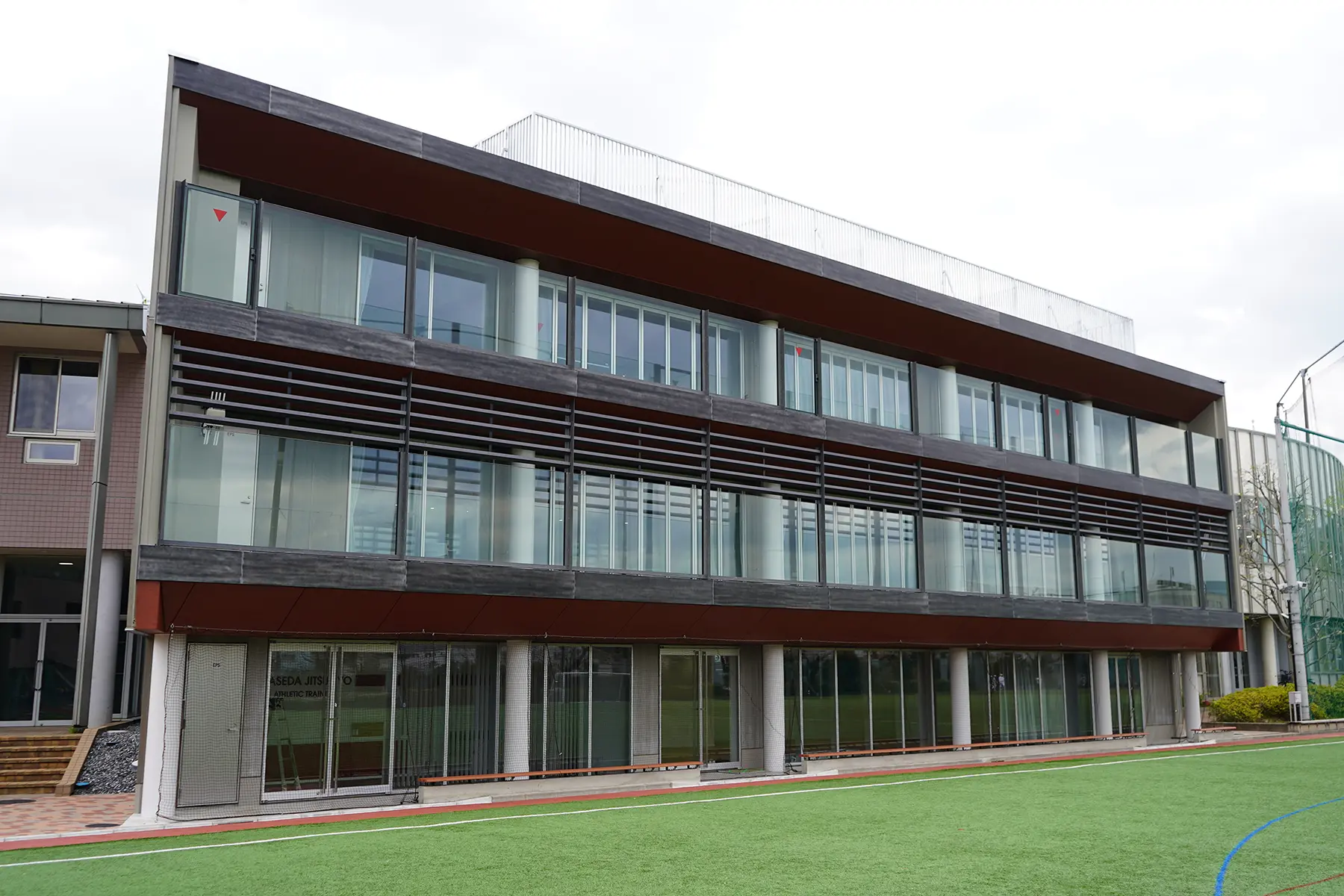 創立125周年特設サイト | 早稲田実業学校