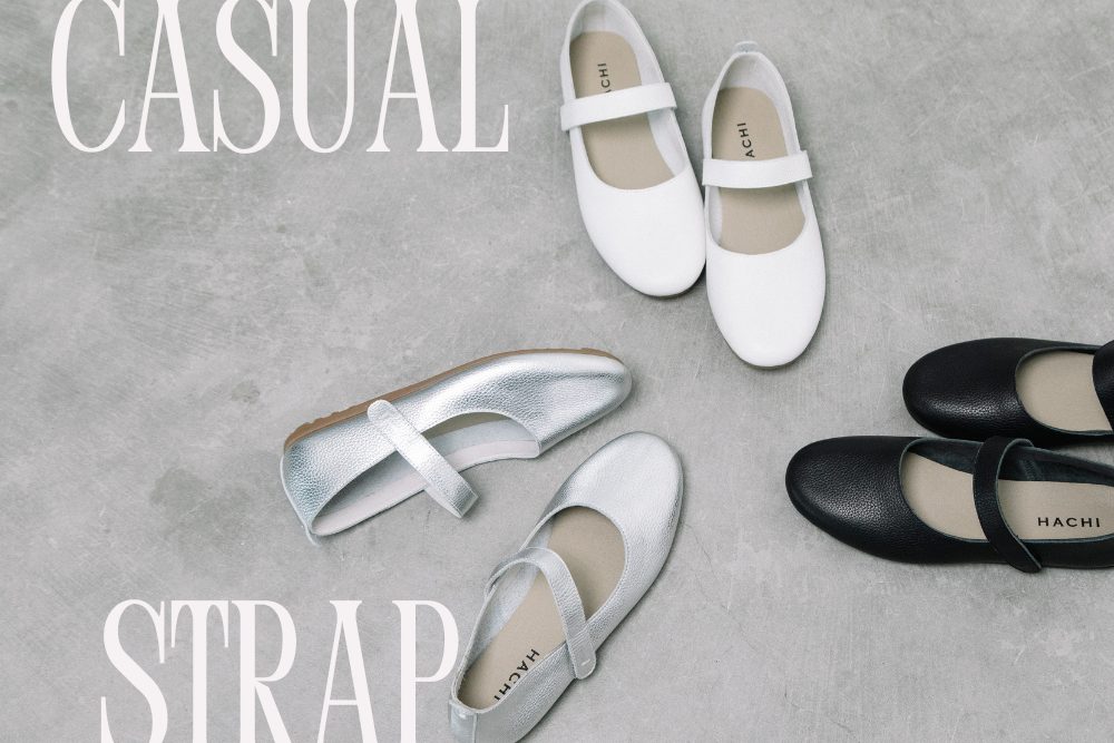 HACHI】やわらかく毎日に寄り添うフラットシューズ - 銀座ワシントン