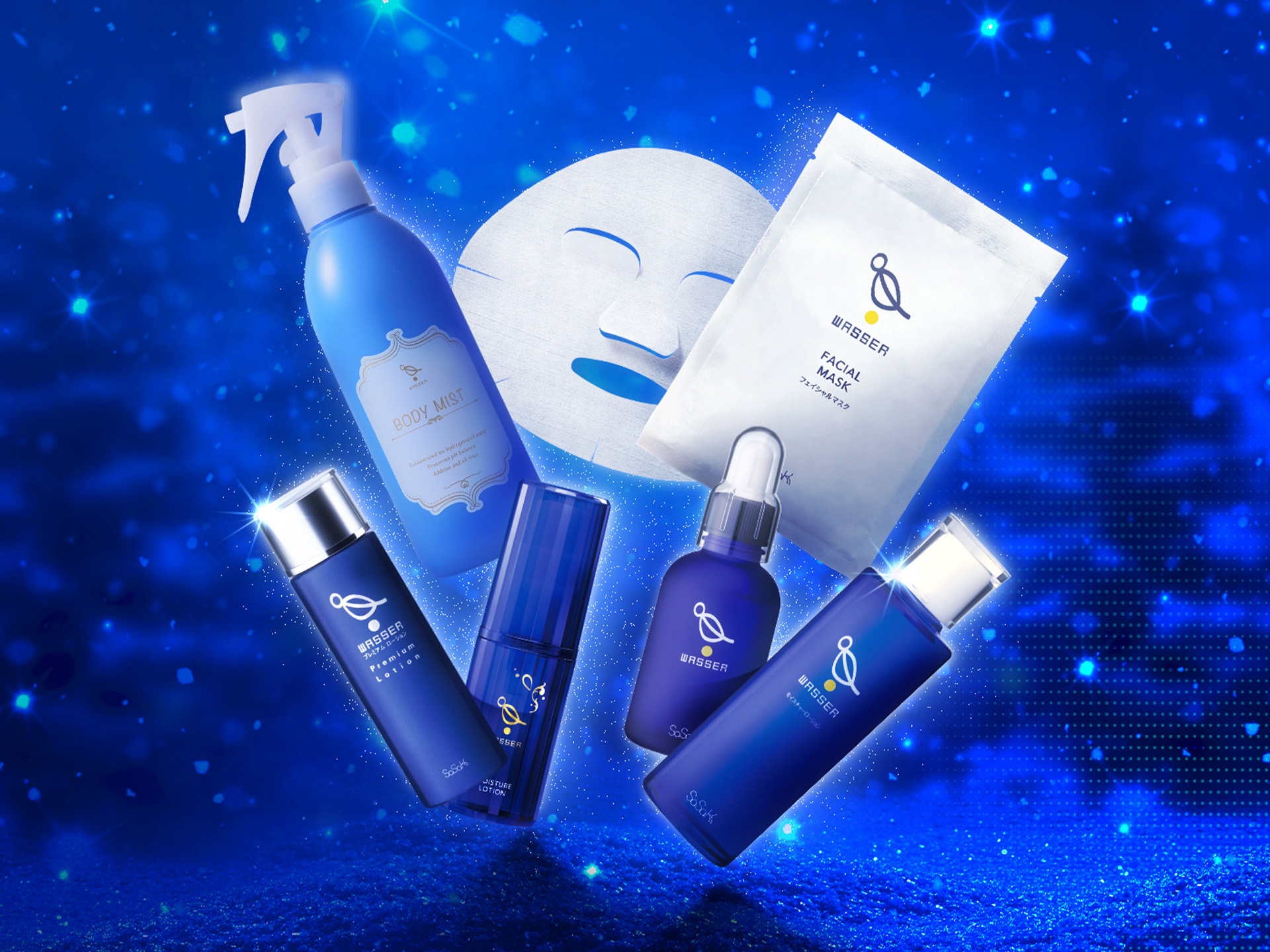 WASSER（バッサ）公式オンラインストア クリスマスギフト特集