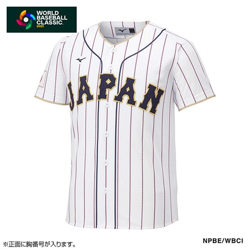14 佐々木 朗希 | グッズ | 2023 WORLD BASEBALL CLASSIC™