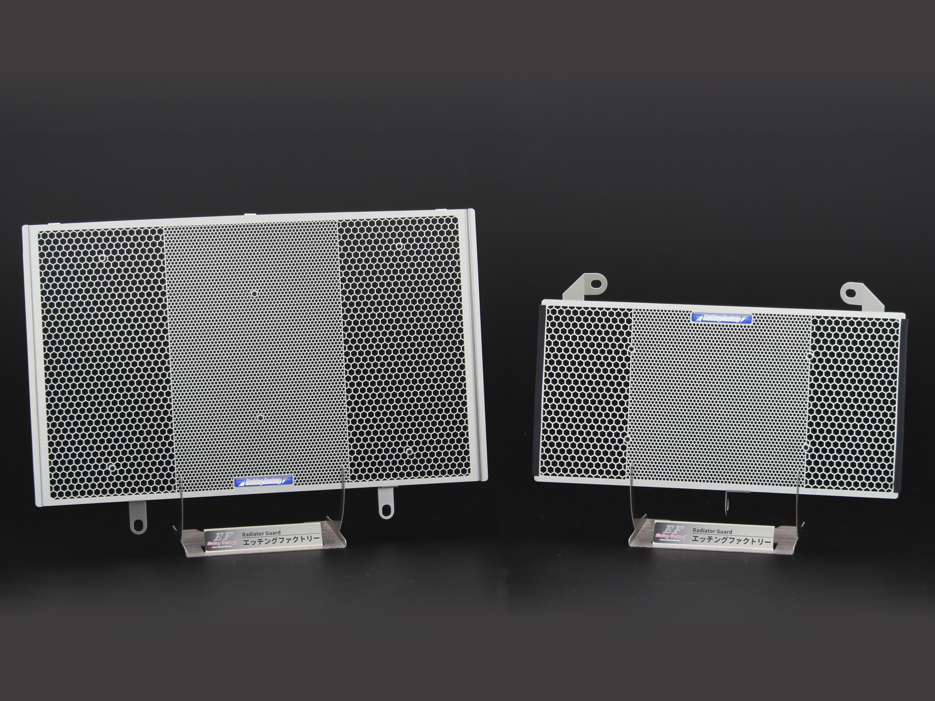 GSX1300R(21~)用ラジエターガードSET