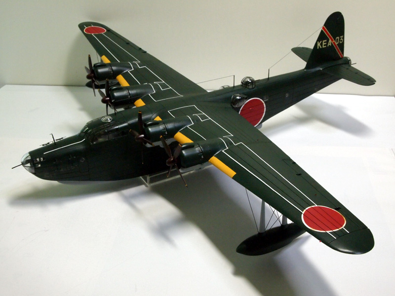 ハセガワ 1/72 二式大艇」