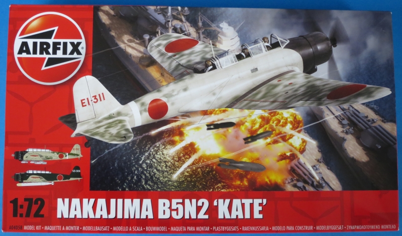 九七艦上攻撃機3型（エアフィックス 1/72)の製作 NAKAJIMA B5N2 'KATE